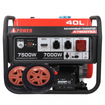 Бензиновый генератор A-iPower A7500ТEA Арт. 20114