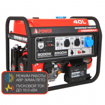 Бензиновый генератор A-iPower A9000EAX Арт. 20121
