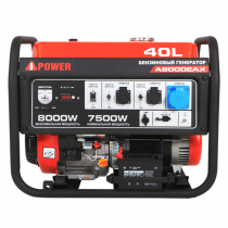 Бензиновый генератор A-iPower A8000EAX Арт. 20120