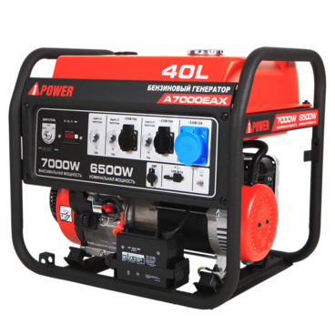 Бензиновый генератор A-iPower A7000EAX Арт. 20119_3