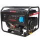 Бензиновый генератор A-iPower lite AР6500E Арт. 20207_1