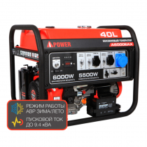 Бензиновый генератор A-iPower A6000EAX Арт. 20118